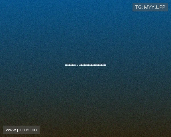 免费篮球赛直播app下载手机版免费观看全赛事精彩瞬间体验